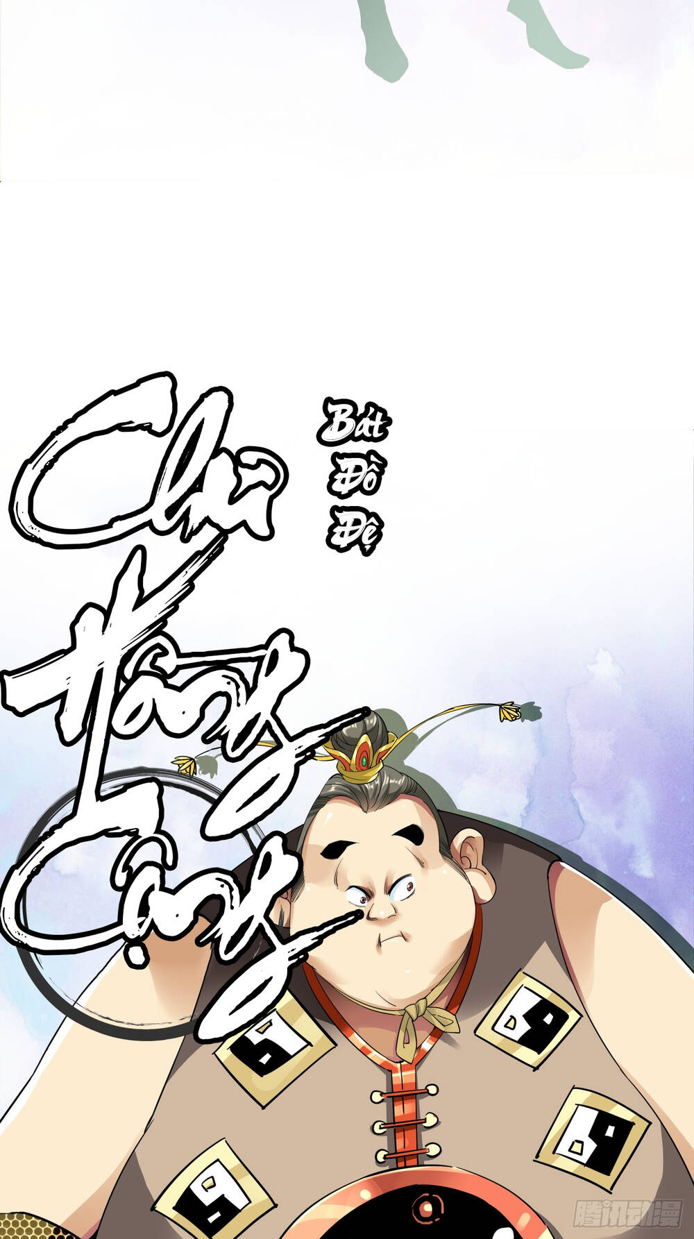 Đồ Đệ Của Ta Đều Là Đại Phản Phái Chap 0 - Next Chap 1