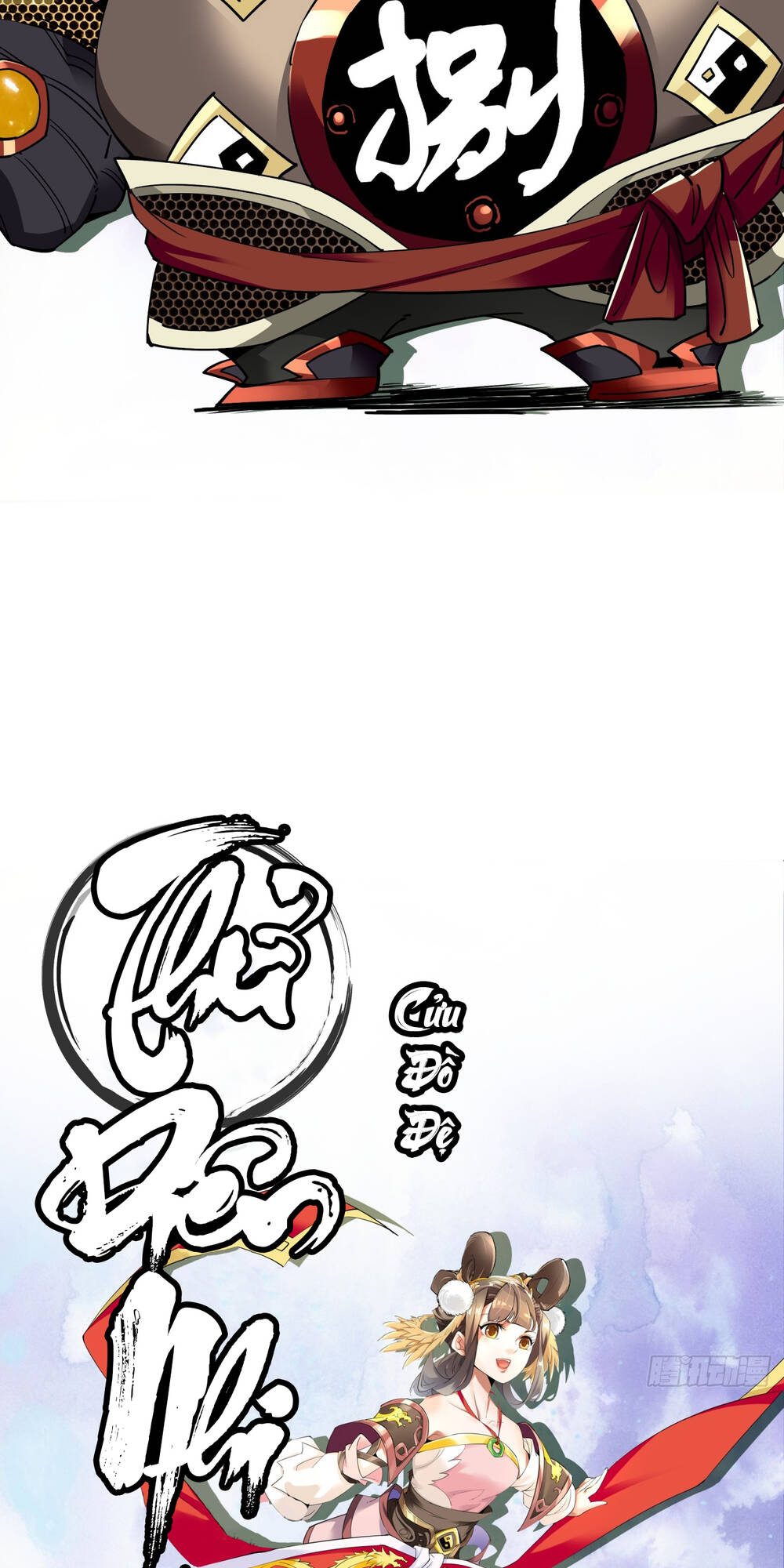 Đồ Đệ Của Ta Đều Là Đại Phản Phái Chap 0 - Next Chap 1