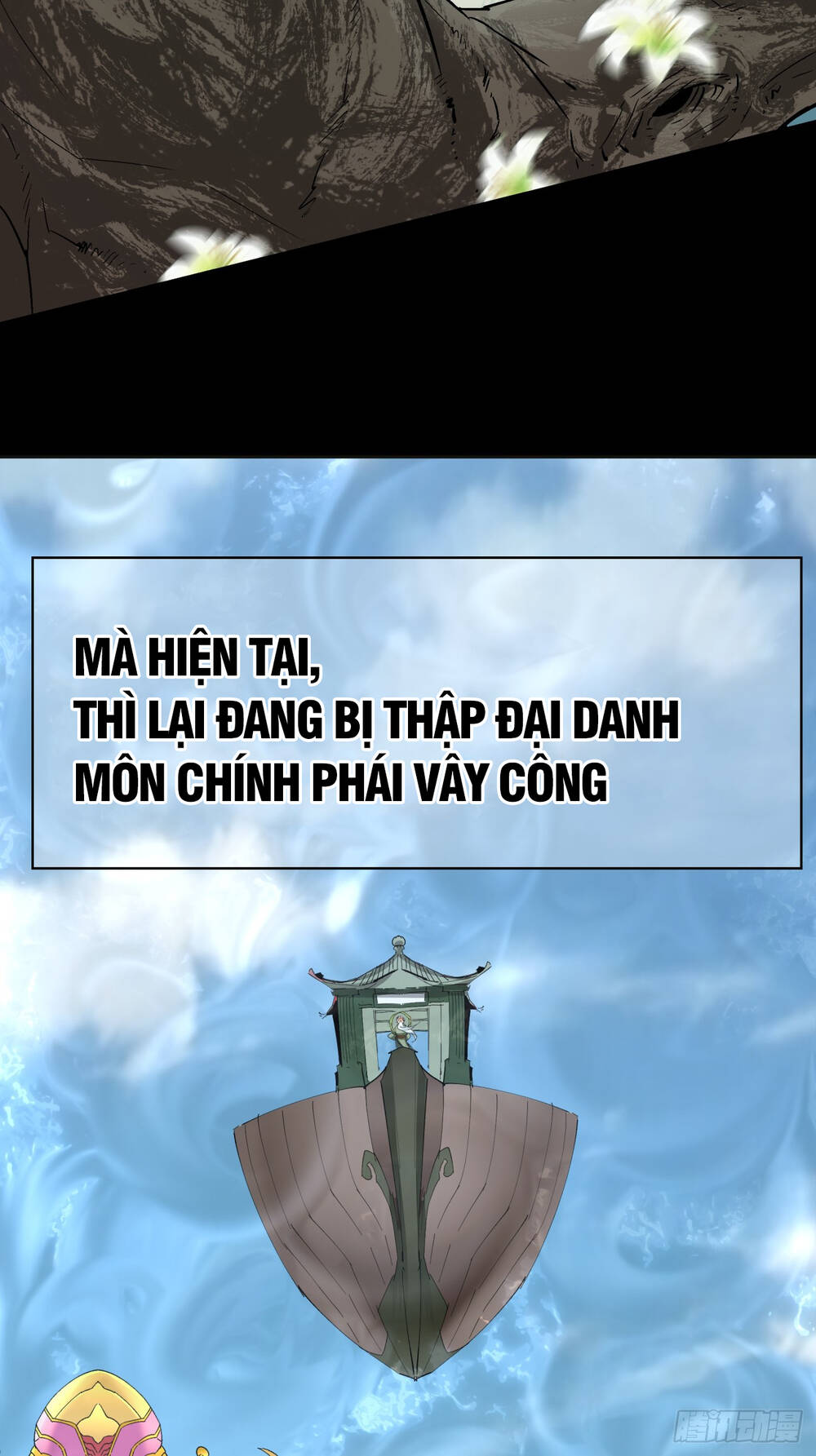 Đồ Đệ Của Ta Đều Là Đại Phản Phái Chap 0 - Next Chap 1