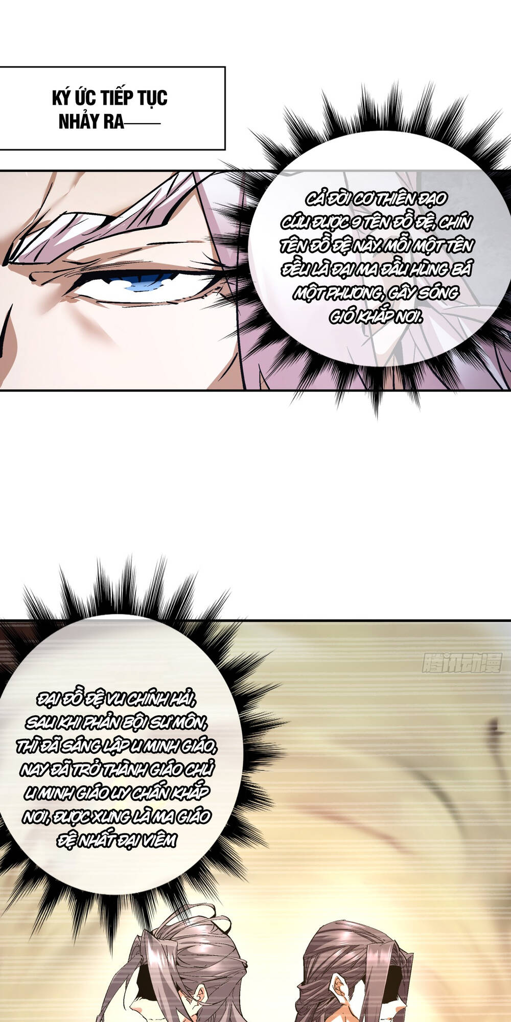 Đồ Đệ Của Ta Đều Là Đại Phản Phái Chap 1 - Next Chap 2