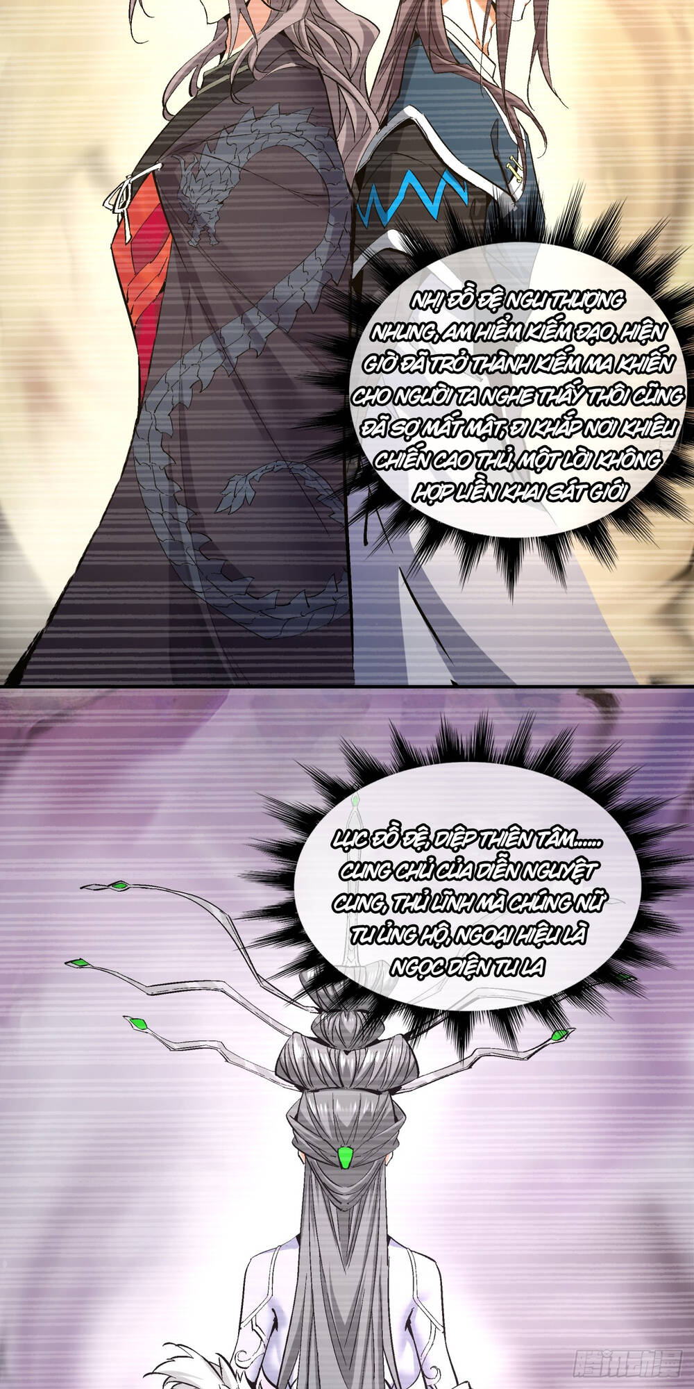 Đồ Đệ Của Ta Đều Là Đại Phản Phái Chap 1 - Next Chap 2