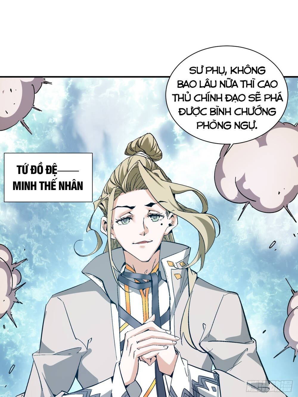 Đồ Đệ Của Ta Đều Là Đại Phản Phái Chap 1 - Next Chap 2