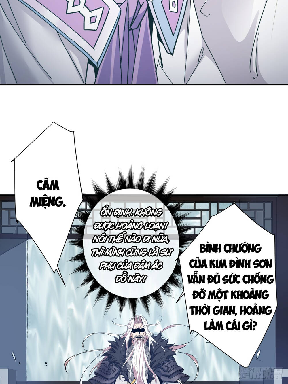 Đồ Đệ Của Ta Đều Là Đại Phản Phái Chap 1 - Next Chap 2