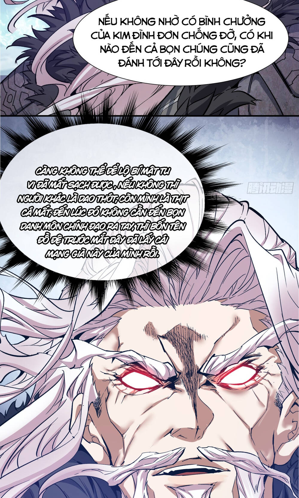 Đồ Đệ Của Ta Đều Là Đại Phản Phái Chap 1 - Next Chap 2