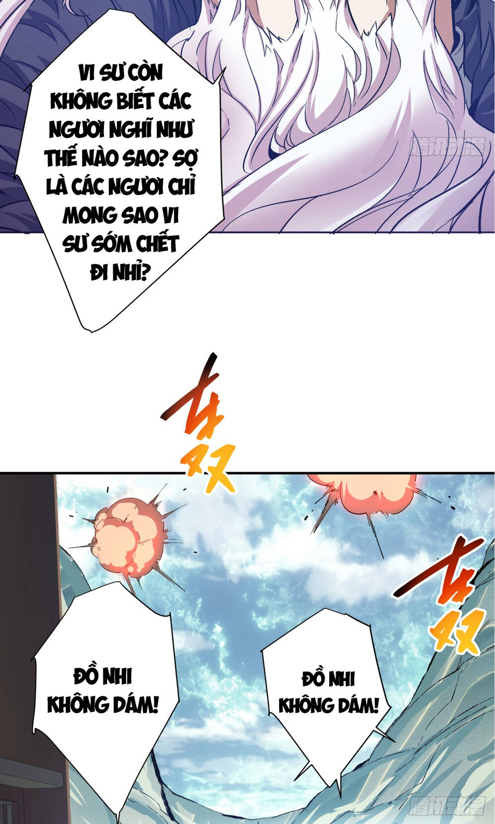 Đồ Đệ Của Ta Đều Là Đại Phản Phái Chap 1 - Next Chap 2