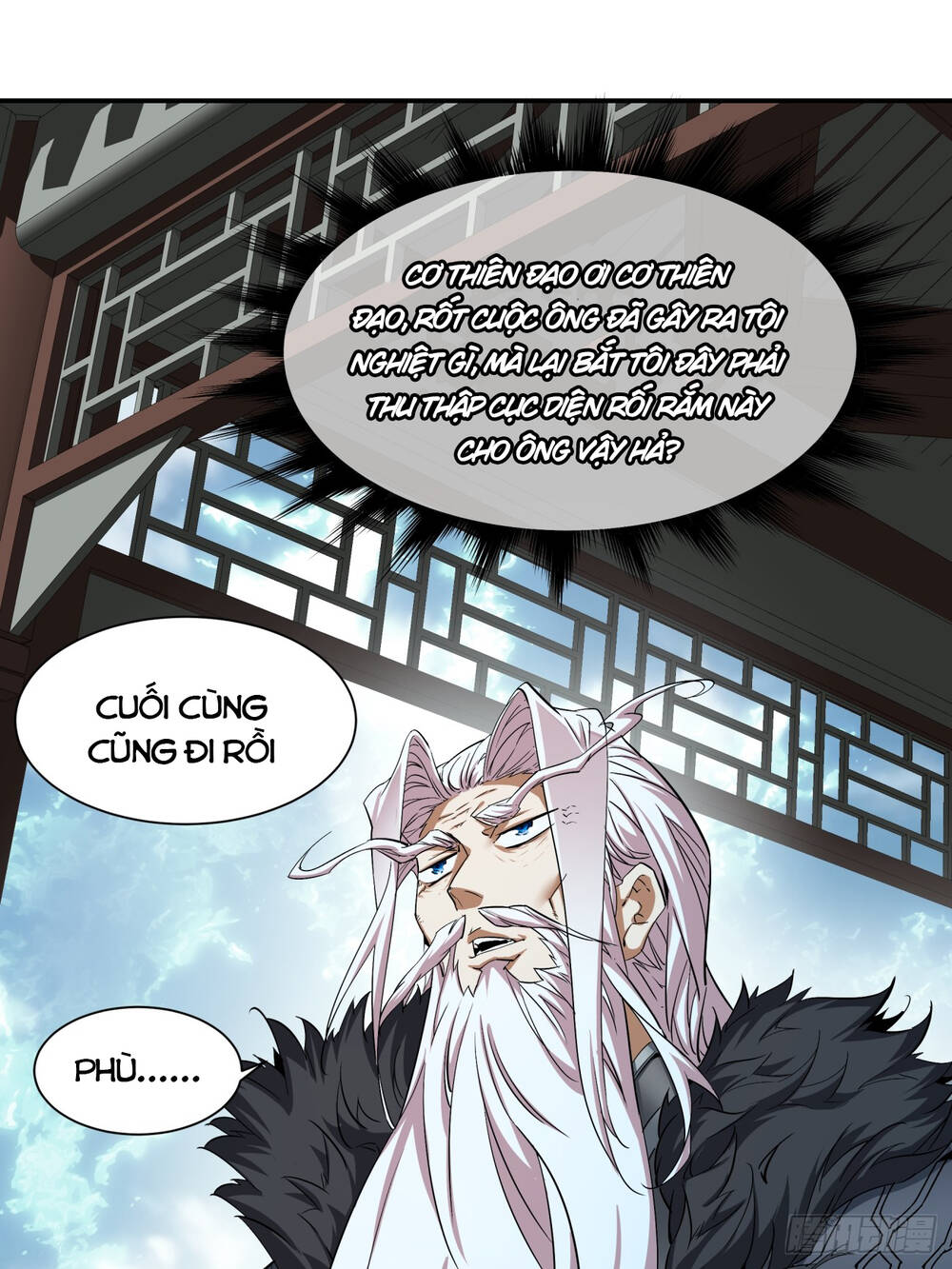 Đồ Đệ Của Ta Đều Là Đại Phản Phái Chap 1 - Next Chap 2