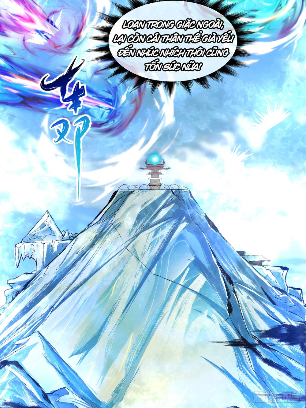 Đồ Đệ Của Ta Đều Là Đại Phản Phái Chap 1 - Next Chap 2