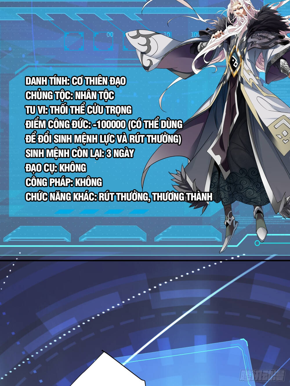 Đồ Đệ Của Ta Đều Là Đại Phản Phái Chap 1 - Next Chap 2