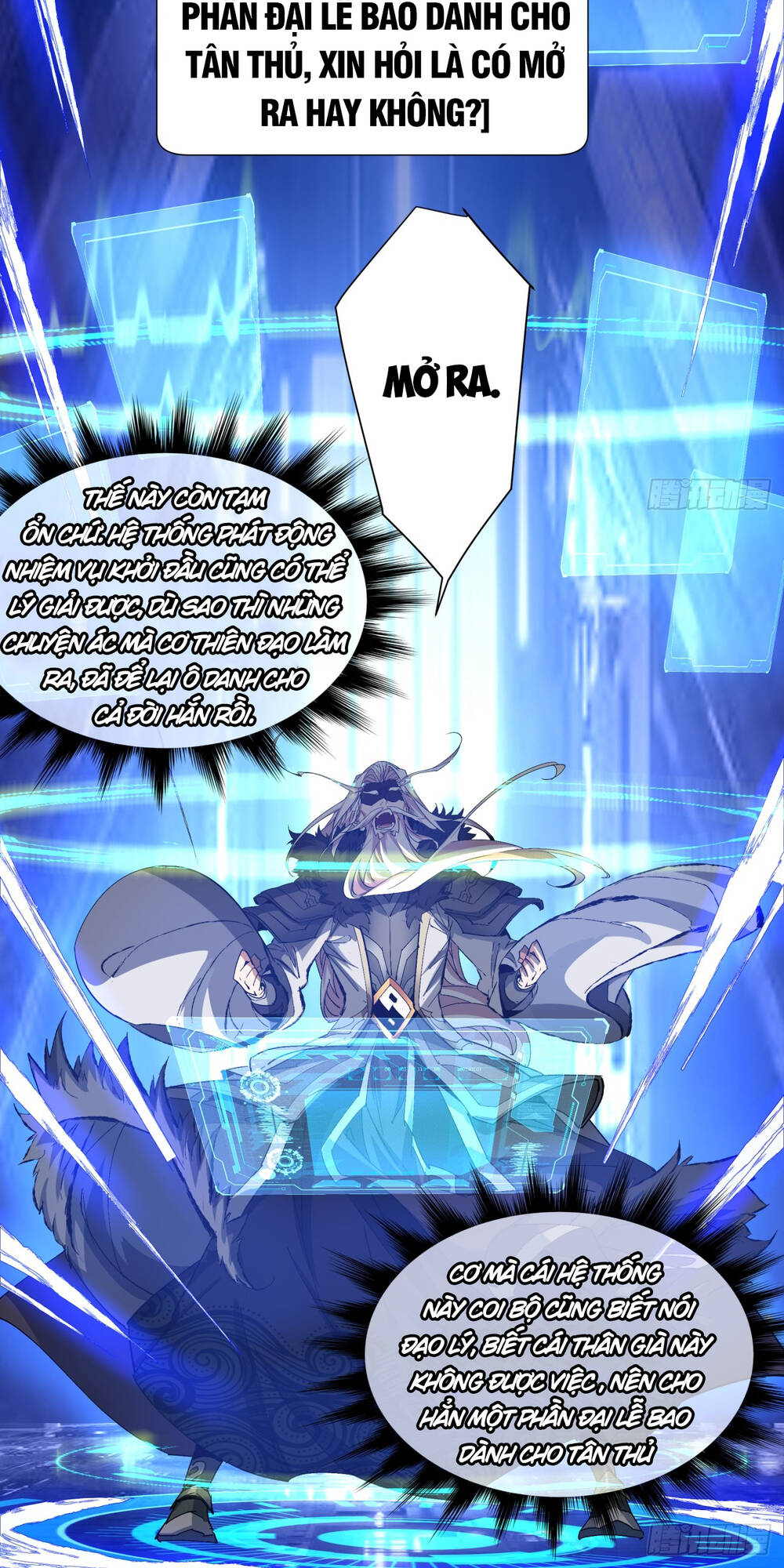 Đồ Đệ Của Ta Đều Là Đại Phản Phái Chap 1 - Next Chap 2