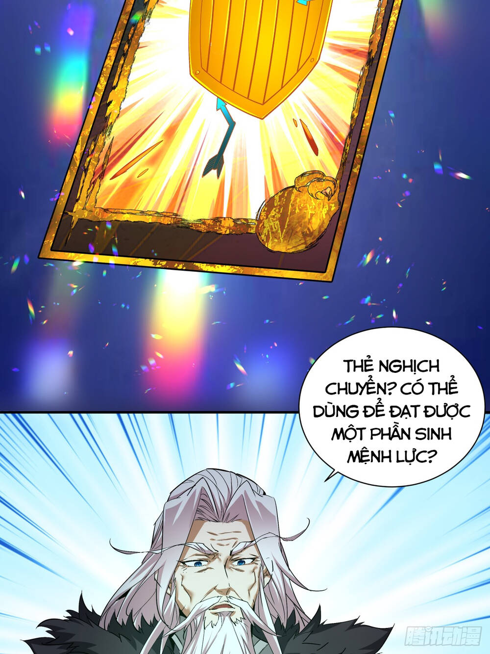 Đồ Đệ Của Ta Đều Là Đại Phản Phái Chap 1 - Next Chap 2