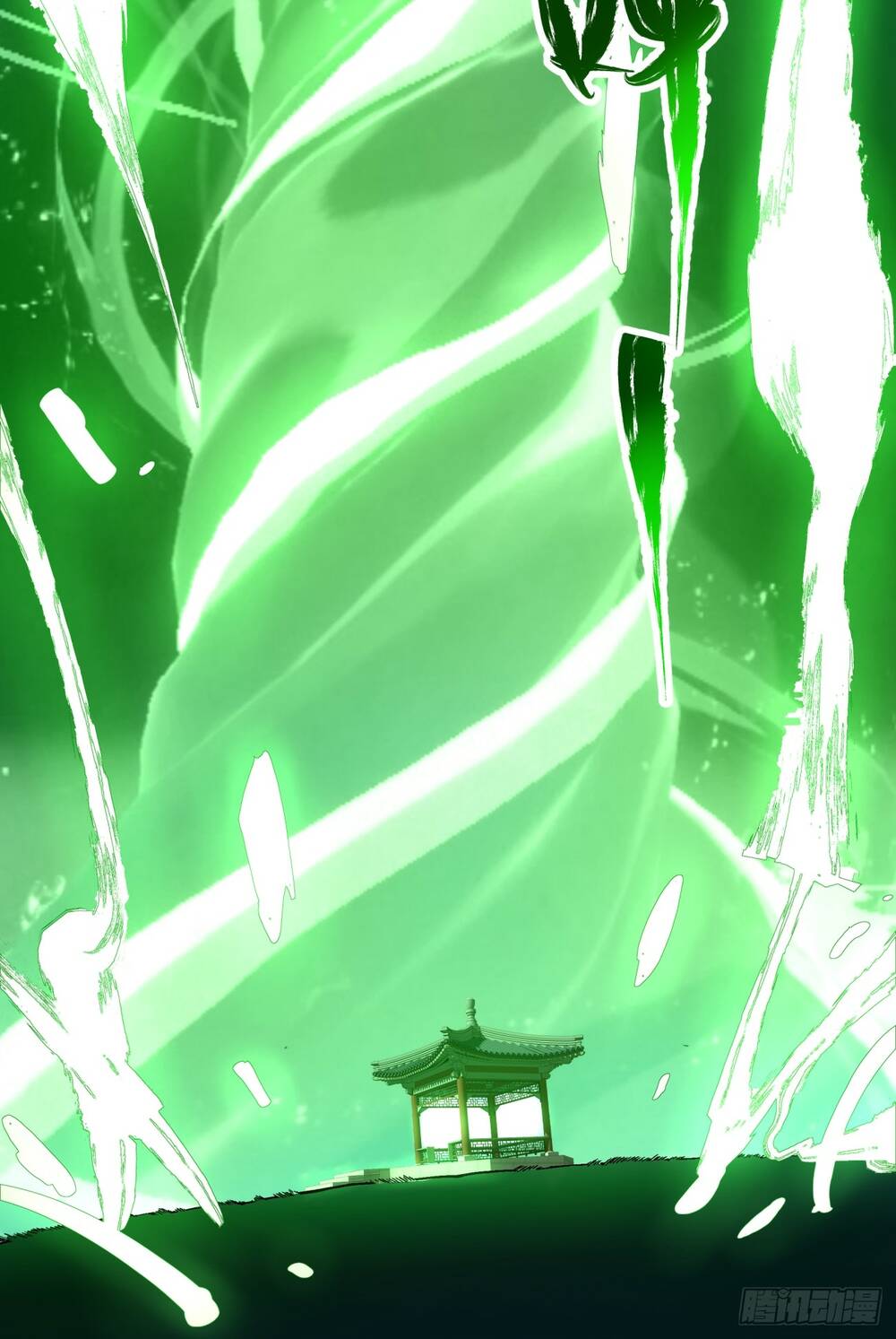 Đồ Đệ Của Ta Đều Là Đại Phản Phái Chap 1 - Next Chap 2