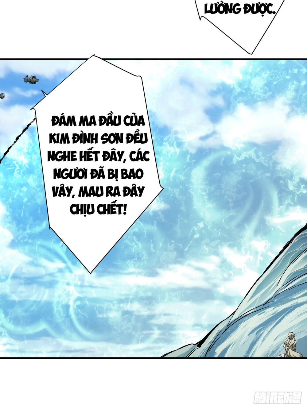 Đồ Đệ Của Ta Đều Là Đại Phản Phái Chap 1 - Next Chap 2