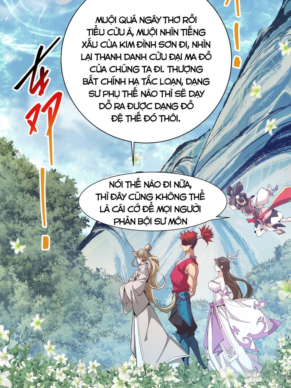 Đồ Đệ Của Ta Đều Là Đại Phản Phái Chap 1 - Next Chap 2