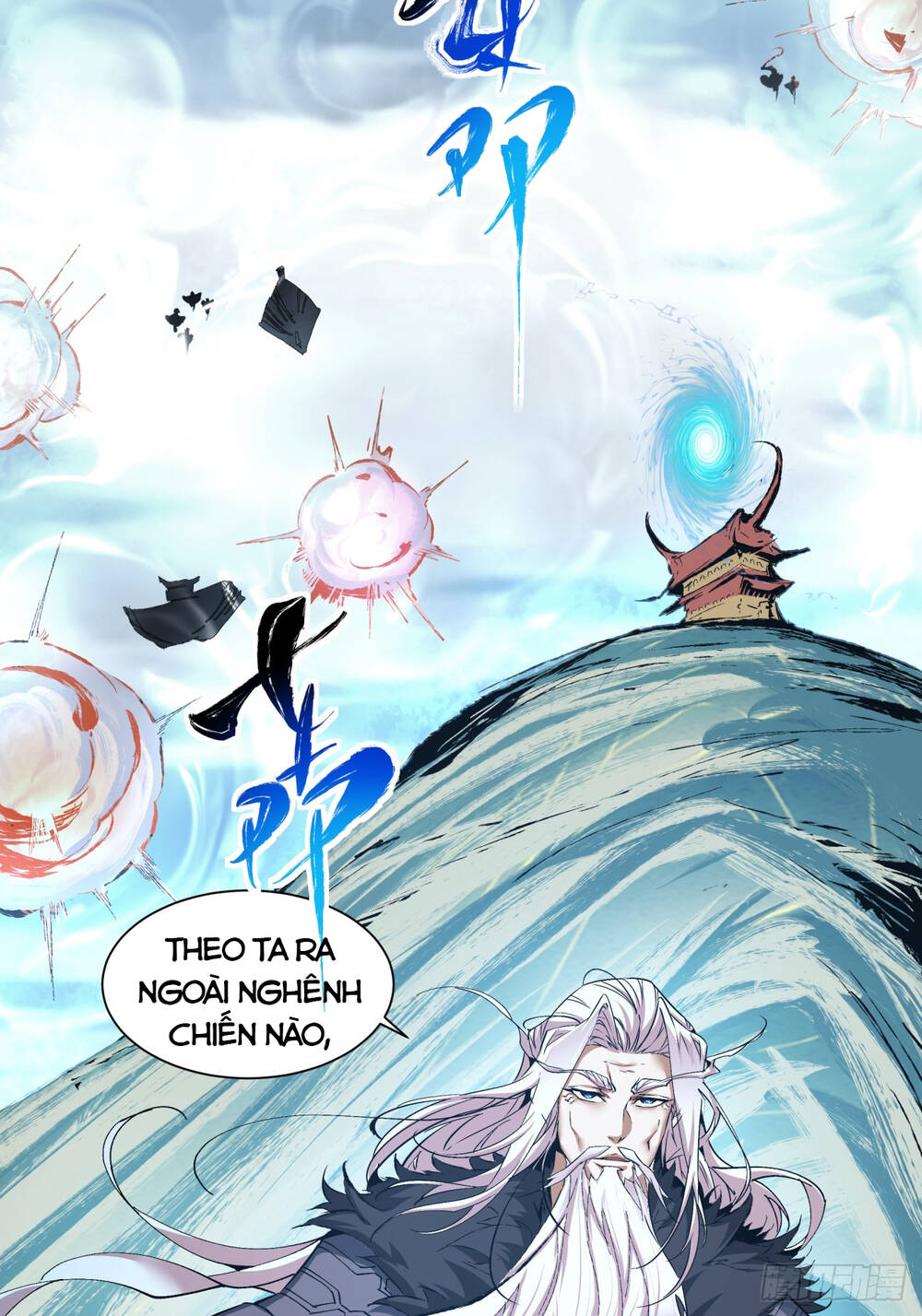 Đồ Đệ Của Ta Đều Là Đại Phản Phái Chap 1 - Next Chap 2