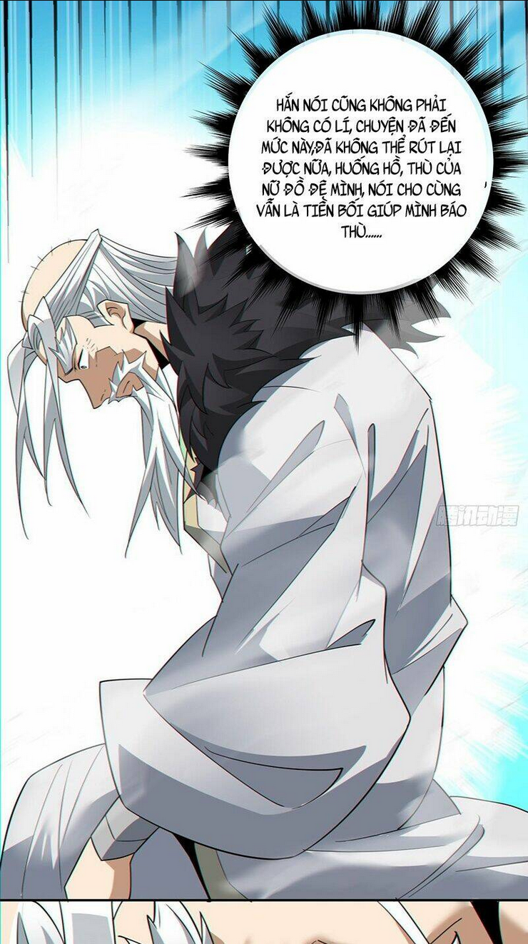 Đồ Đệ Của Ta Đều Là Đại Phản Phái Chap 101 - Next Chap 102