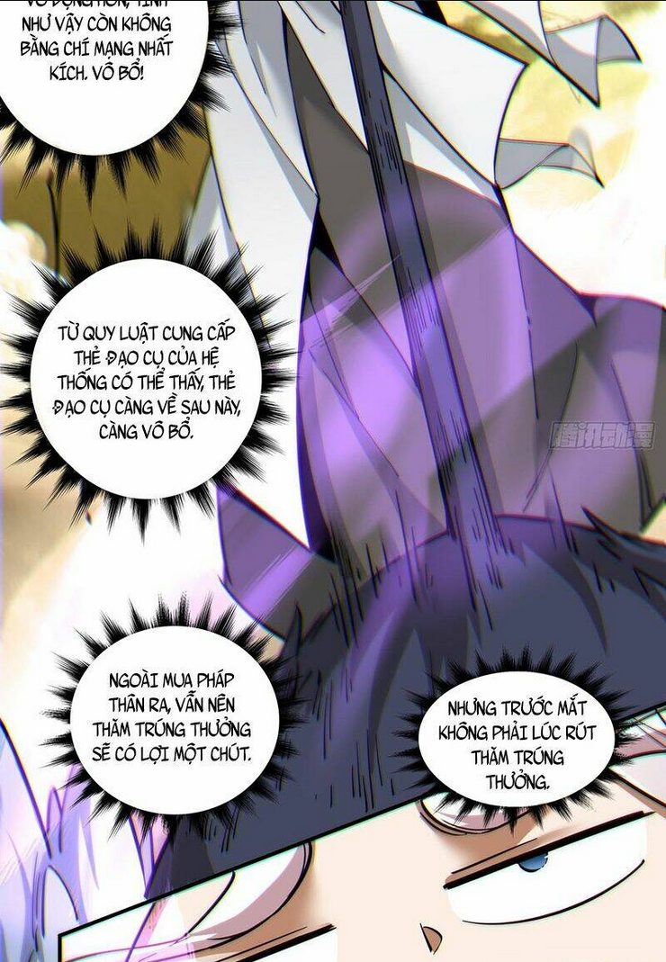 Đồ Đệ Của Ta Đều Là Đại Phản Phái Chap 103 - Next Chap 104