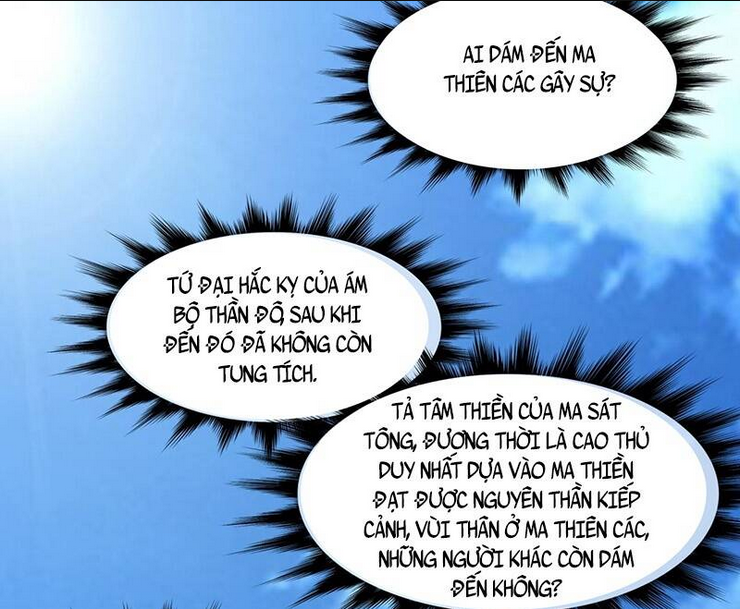 Đồ Đệ Của Ta Đều Là Đại Phản Phái Chap 109 - Next Chap 110
