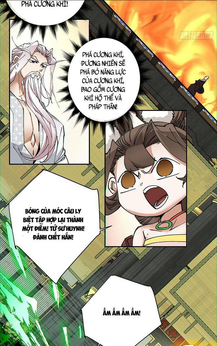 Đồ Đệ Của Ta Đều Là Đại Phản Phái Chap 111 - Next Chap 112