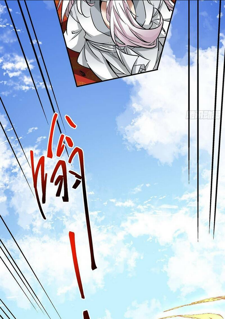 Đồ Đệ Của Ta Đều Là Đại Phản Phái Chap 112 - Next Chap 113