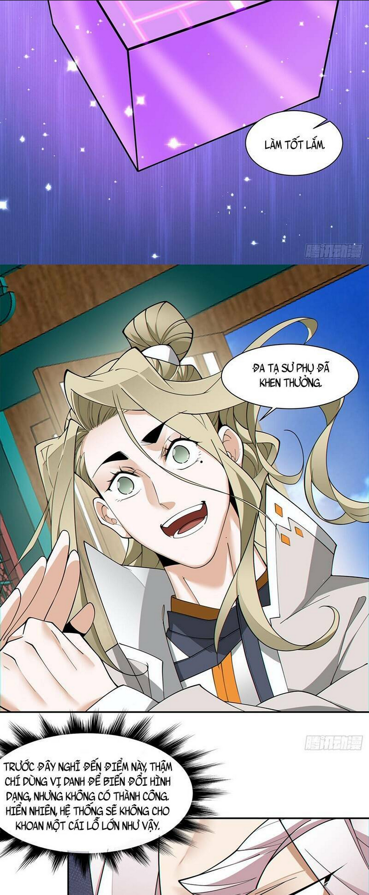 Đồ Đệ Của Ta Đều Là Đại Phản Phái Chap 123 - Next Chap 124