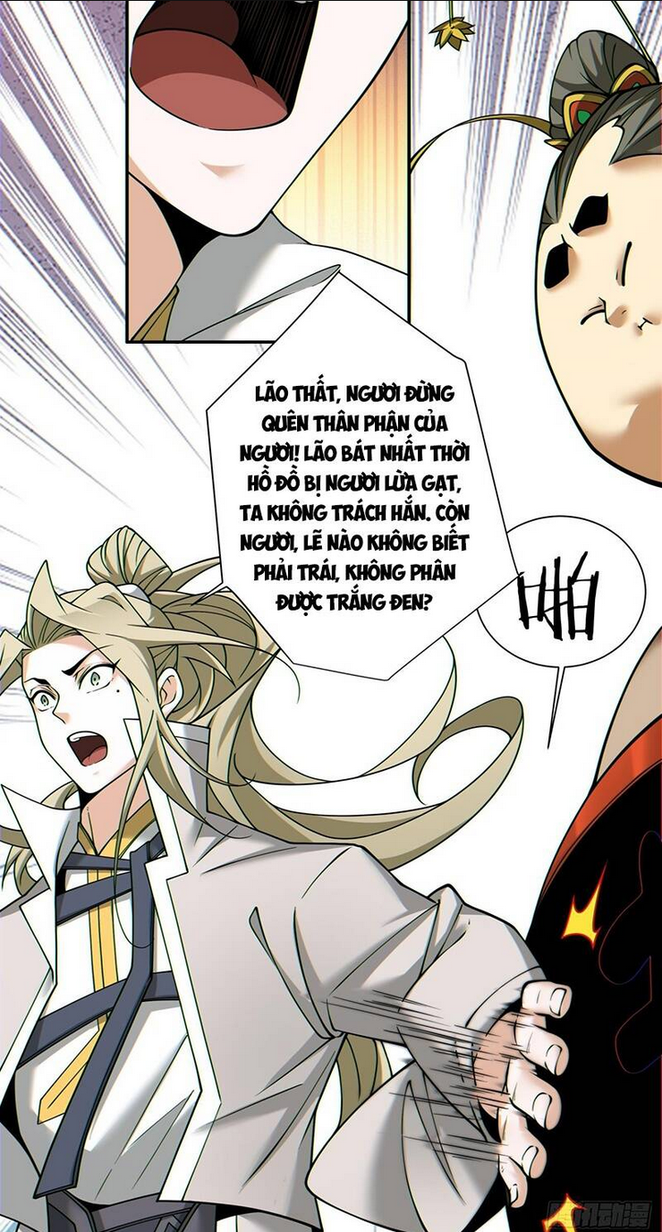 Đồ Đệ Của Ta Đều Là Đại Phản Phái Chap 125 - Next Chap 126