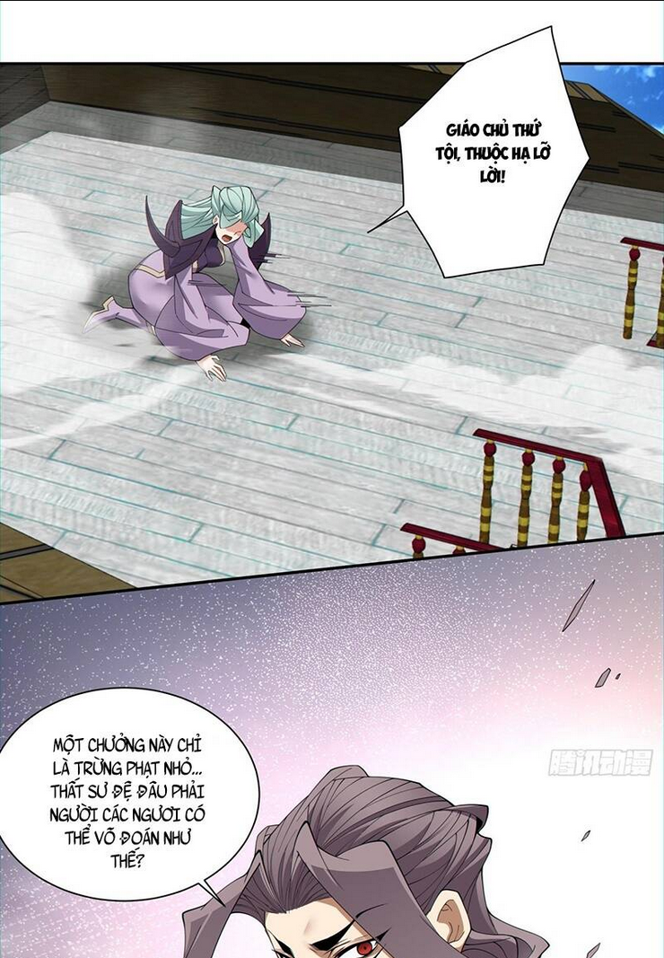 Đồ Đệ Của Ta Đều Là Đại Phản Phái Chap 131 - Next Chap 132