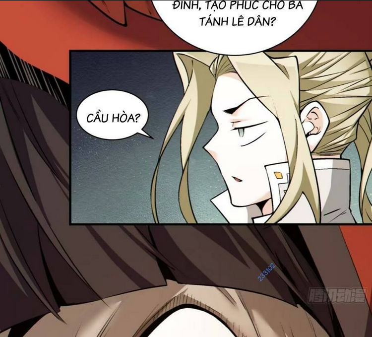 Đồ Đệ Của Ta Đều Là Đại Phản Phái Chap 132 - Next Chap 133