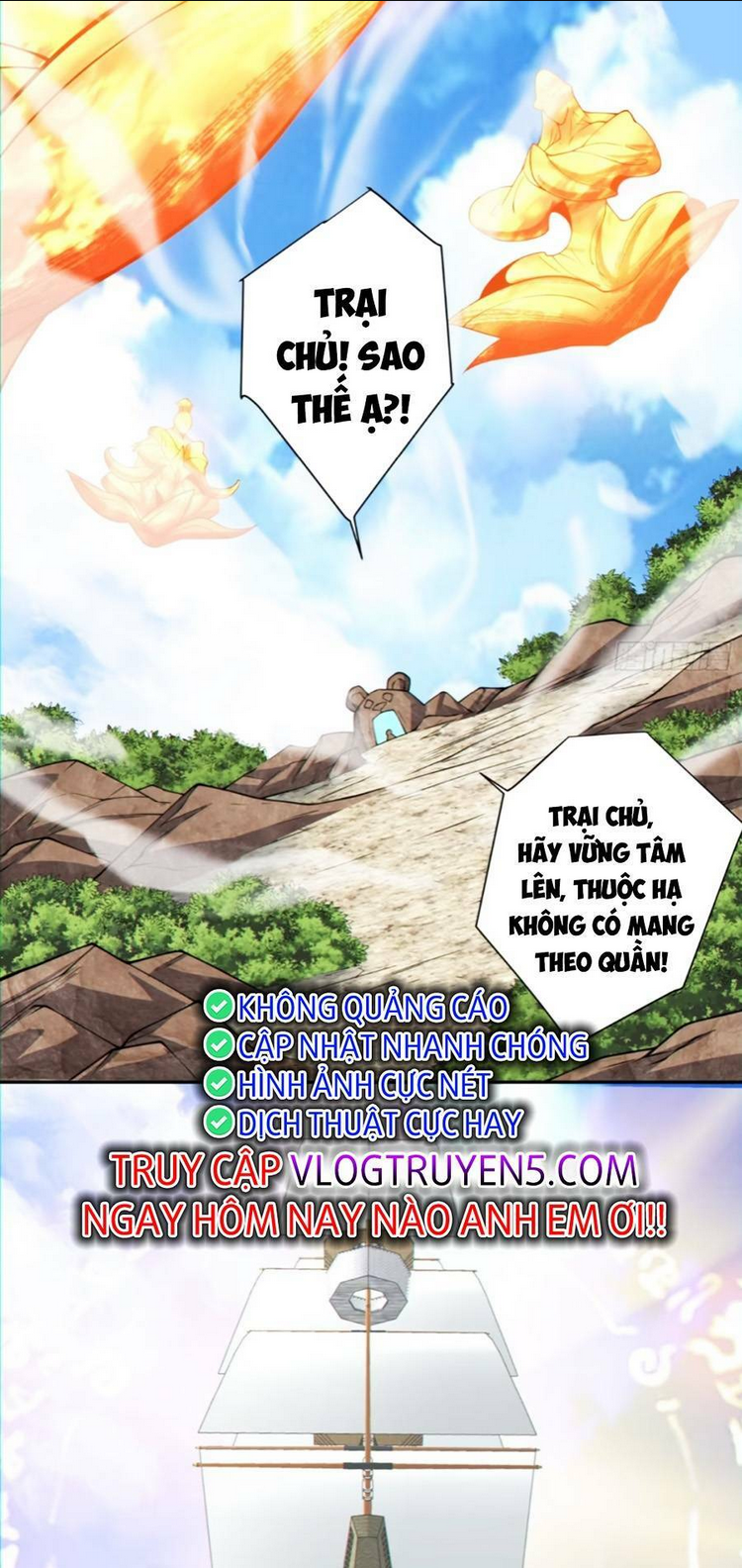 Đồ Đệ Của Ta Đều Là Đại Phản Phái Chap 134 - Next Chap 135