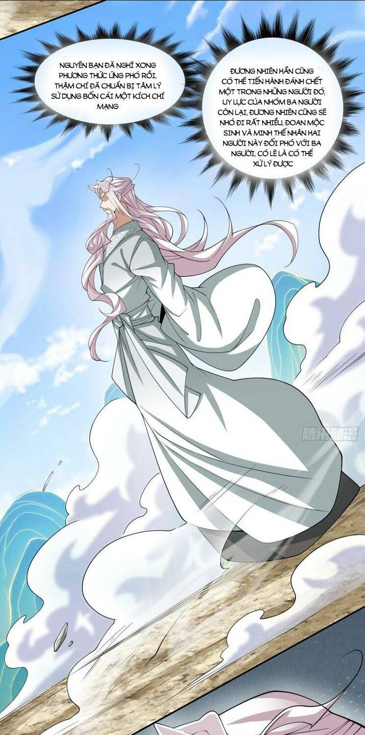 Đồ Đệ Của Ta Đều Là Đại Phản Phái Chap 172 - Next Chap 173