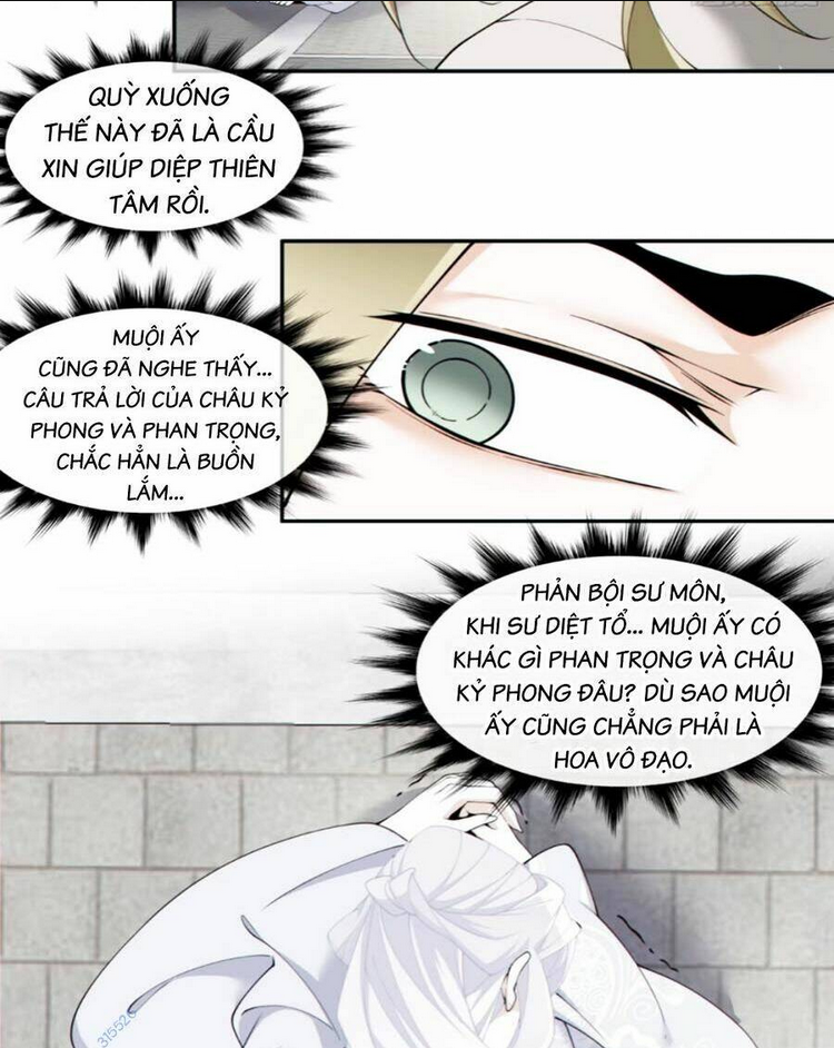 Đồ Đệ Của Ta Đều Là Đại Phản Phái Chap 176 - Next Chap 177