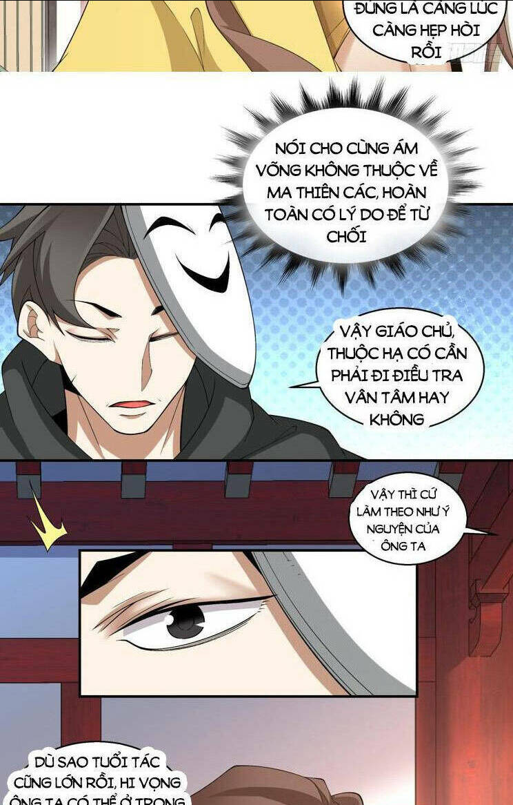 Đồ Đệ Của Ta Đều Là Đại Phản Phái Chap 180 - Next Chap 181