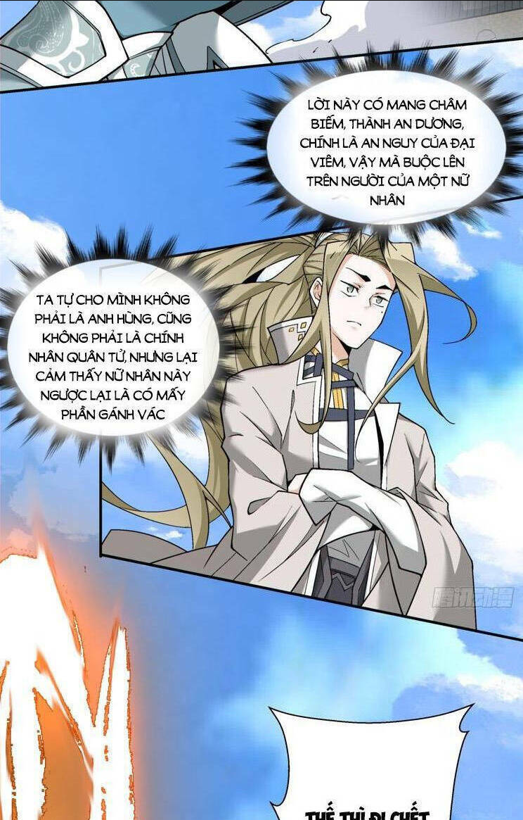 Đồ Đệ Của Ta Đều Là Đại Phản Phái Chap 185 - Next Chap 186