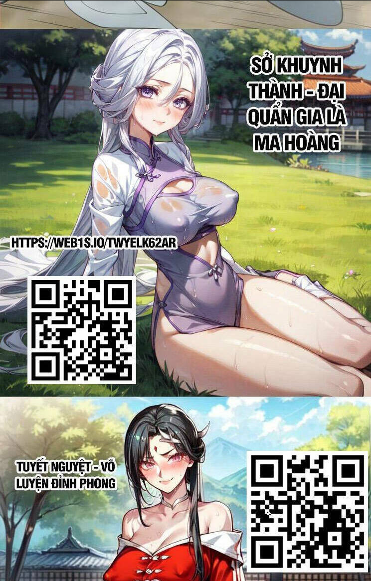 Đồ Đệ Của Ta Đều Là Đại Phản Phái Chap 187 - Next Chap 188