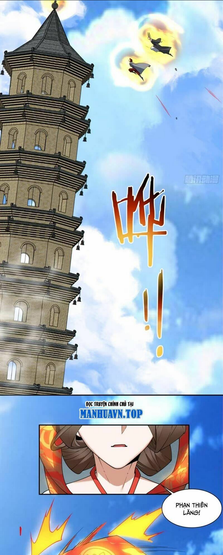 Đồ Đệ Của Ta Đều Là Đại Phản Phái Chap 192 - Next Chap 193