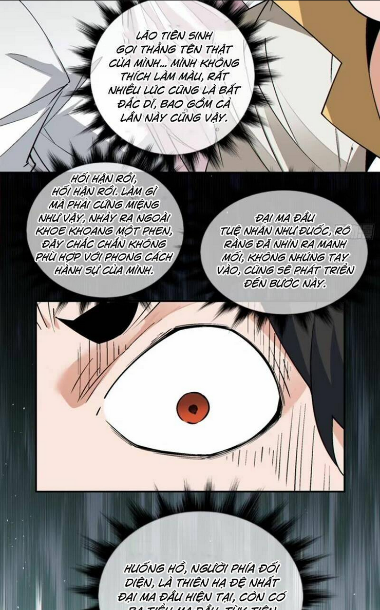 Đồ Đệ Của Ta Đều Là Đại Phản Phái Chap 199 - Next Chap 200