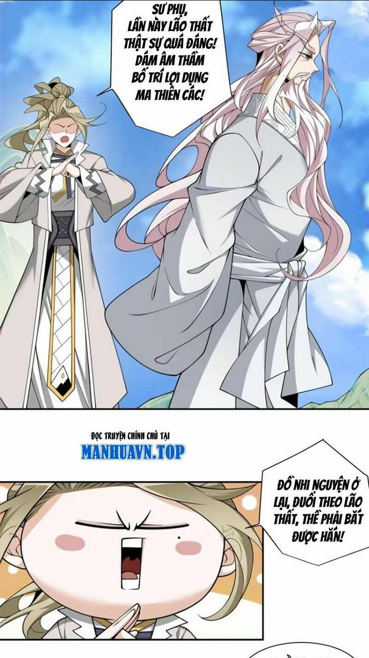 Đồ Đệ Của Ta Đều Là Đại Phản Phái Chap 201 - Next Chap 202