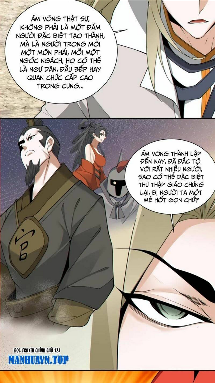 Đồ Đệ Của Ta Đều Là Đại Phản Phái Chap 201 - Next Chap 202