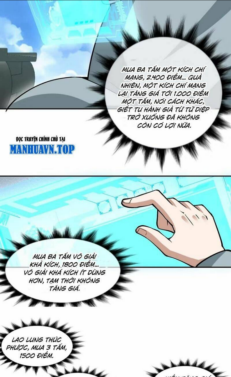 Đồ Đệ Của Ta Đều Là Đại Phản Phái Chap 202 - Next Chap 203