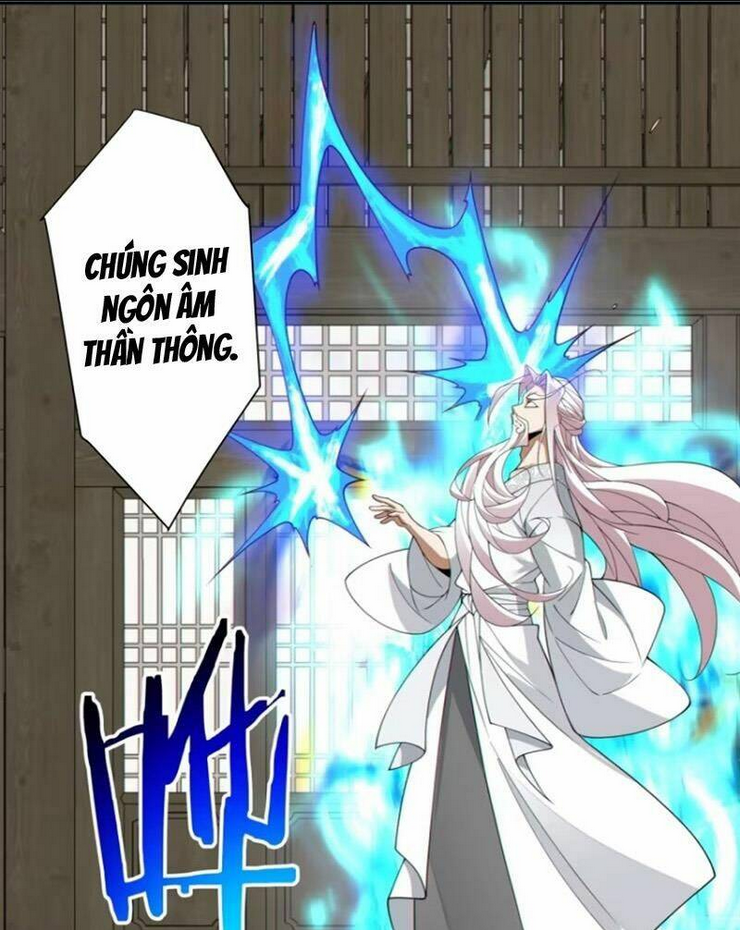 Đồ Đệ Của Ta Đều Là Đại Phản Phái Chap 206 - Next Chap 207