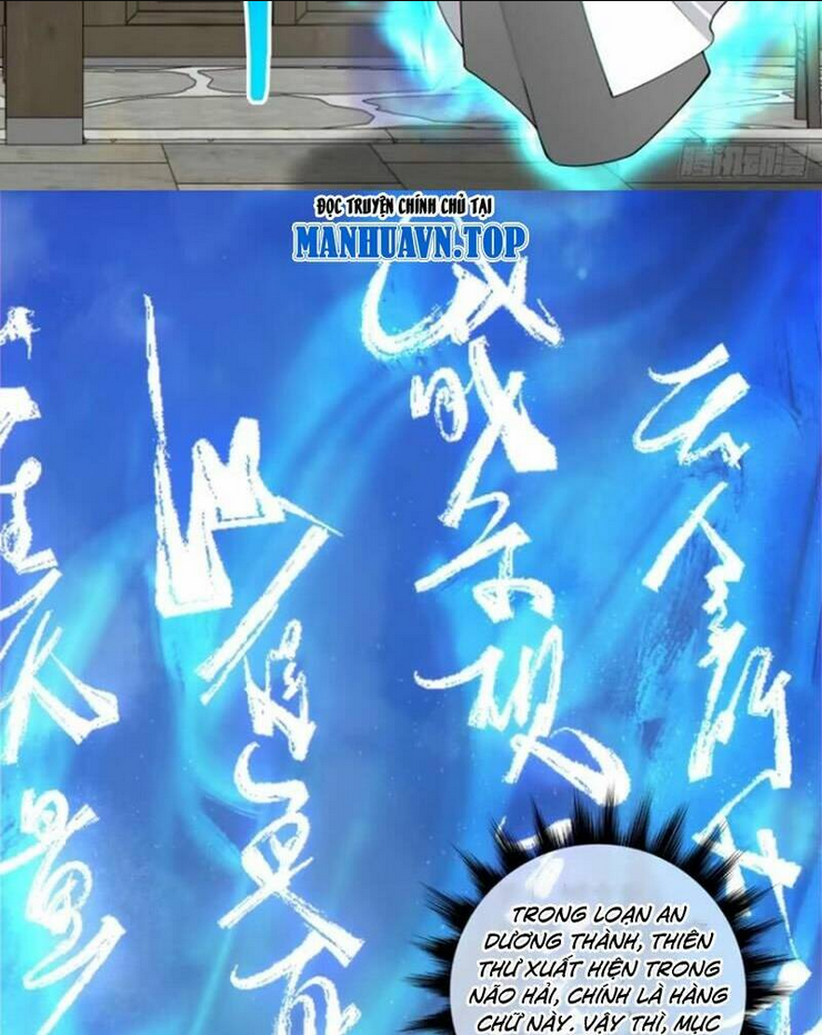 Đồ Đệ Của Ta Đều Là Đại Phản Phái Chap 206 - Next Chap 207