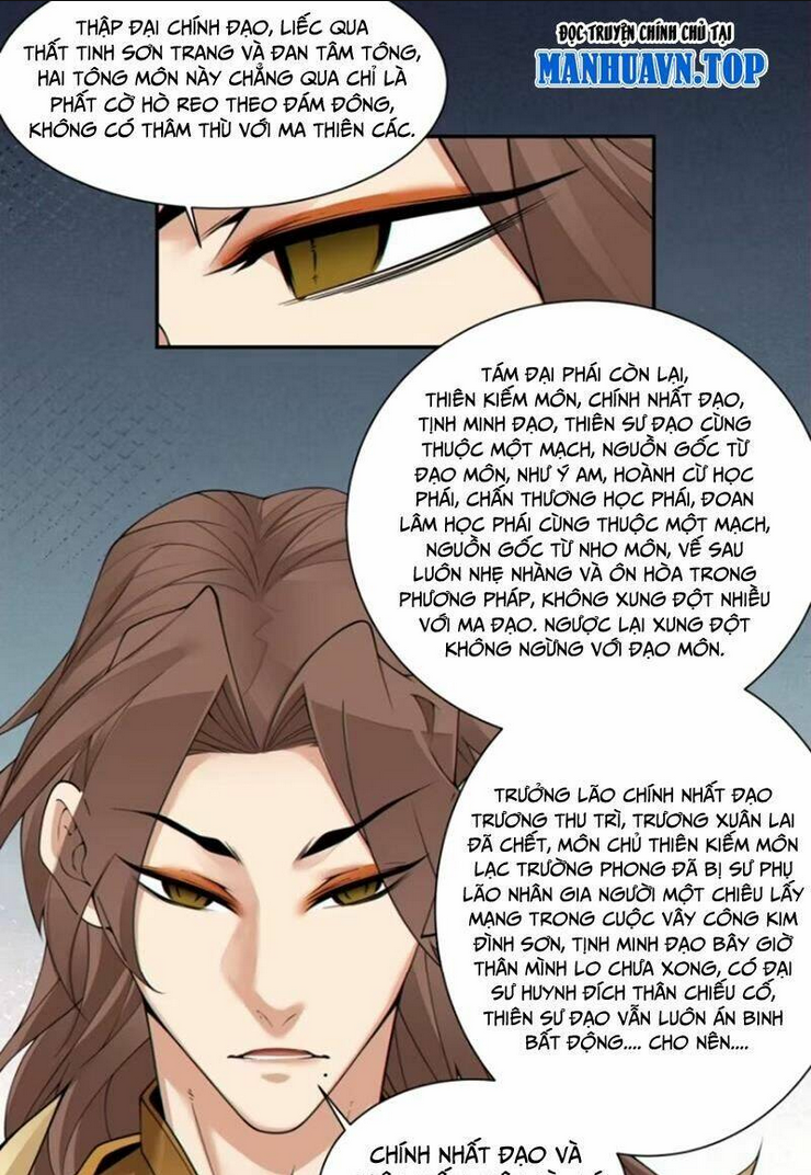 Đồ Đệ Của Ta Đều Là Đại Phản Phái Chap 210 - Next Chap 211