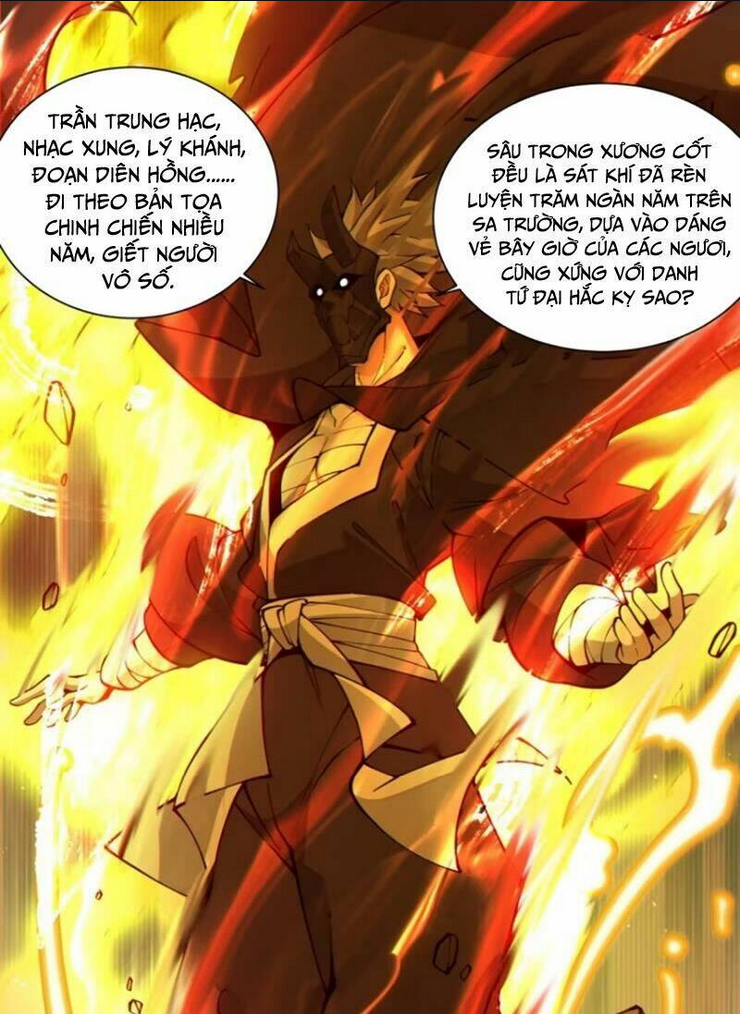 Đồ Đệ Của Ta Đều Là Đại Phản Phái Chap 217 - Next Chap 218