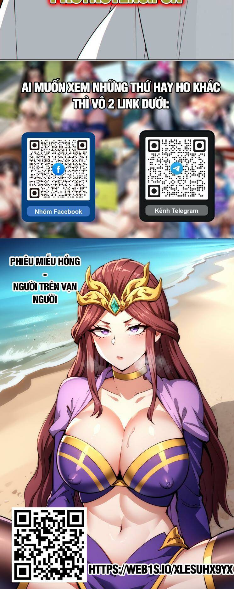 Đồ Đệ Của Ta Đều Là Đại Phản Phái Chap 218 - Next Chap 219