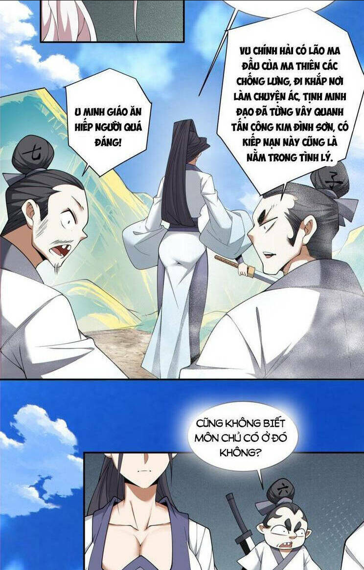 Đồ Đệ Của Ta Đều Là Đại Phản Phái Chap 221 - Next Chap 222