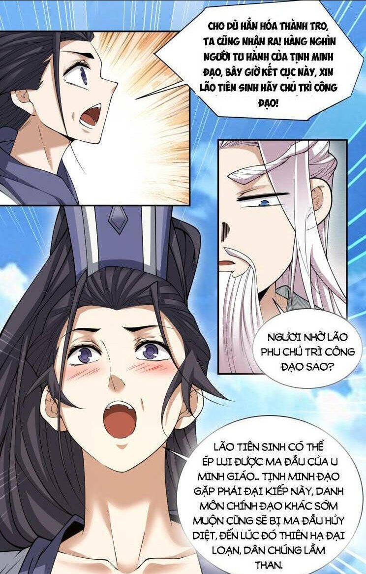 Đồ Đệ Của Ta Đều Là Đại Phản Phái Chap 221 - Next Chap 222