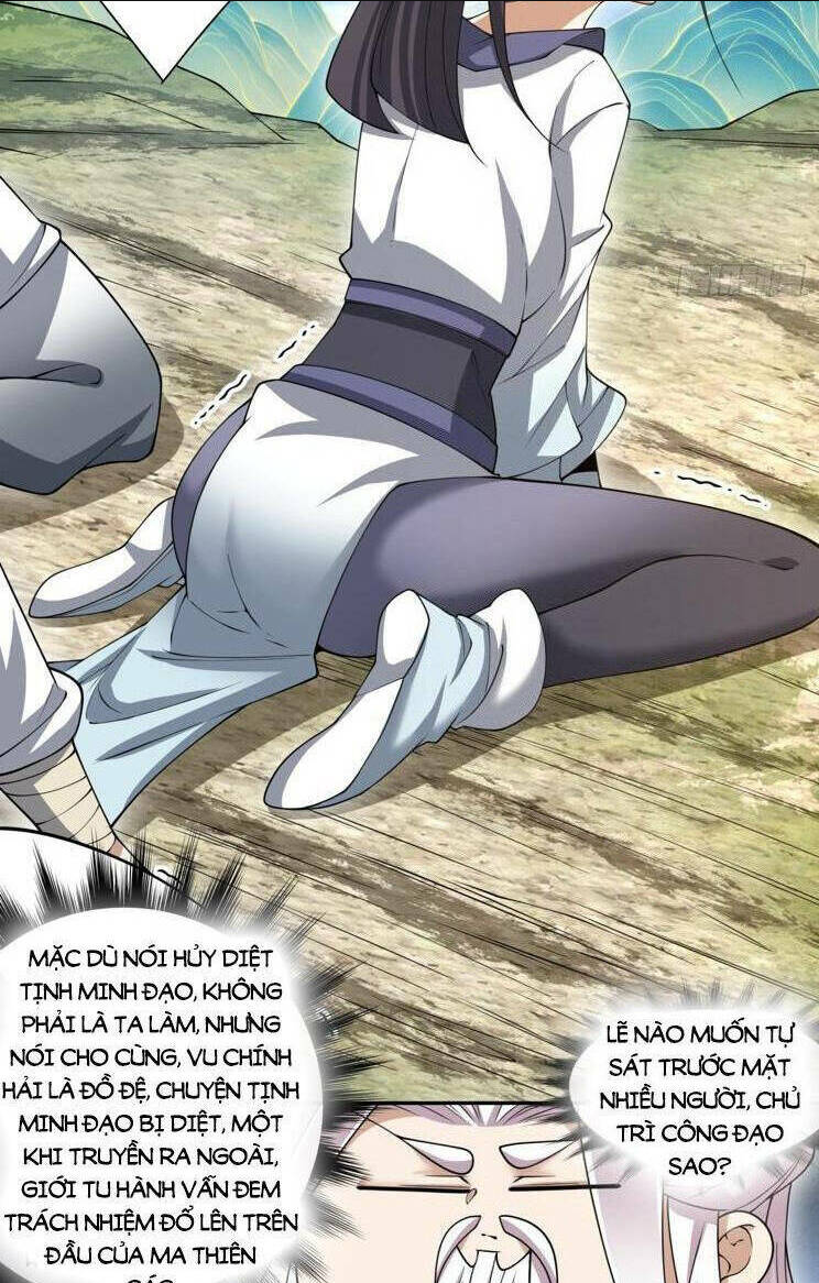 Đồ Đệ Của Ta Đều Là Đại Phản Phái Chap 221 - Next Chap 222