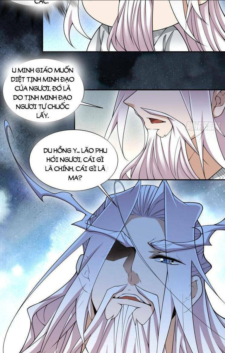 Đồ Đệ Của Ta Đều Là Đại Phản Phái Chap 221 - Next Chap 222