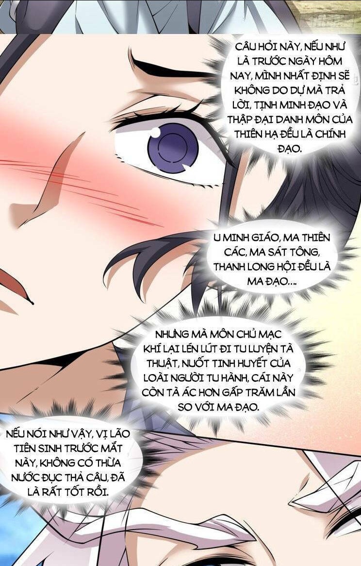 Đồ Đệ Của Ta Đều Là Đại Phản Phái Chap 221 - Next Chap 222