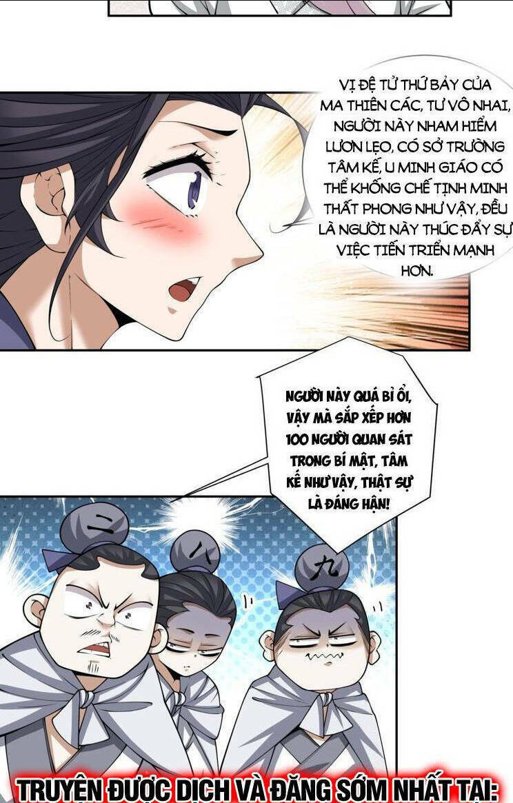 Đồ Đệ Của Ta Đều Là Đại Phản Phái Chap 221 - Next Chap 222