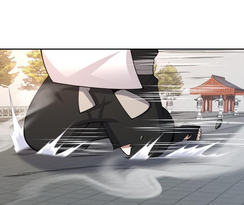 Đồ Đệ Của Ta Đều Là Đại Phản Phái Chap 269 - Next Chap 270